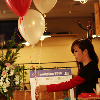 15th パーティー開催直前の準備