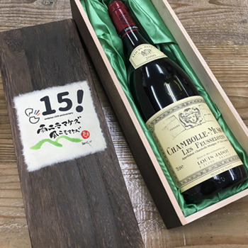 興津さんありがとうございます！