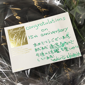 芳郎さん初代さんありがとうございます！