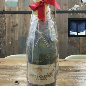 花村ありがとう！