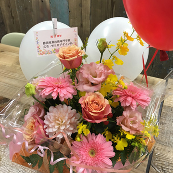 産技、深澤先生、吉田先生ありがとうございます。